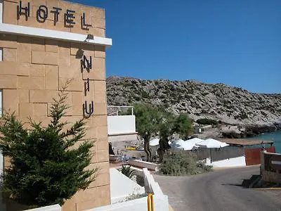 호포사 니우 호텔 Cala de Sant Vicenc